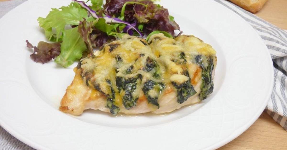 Pechugas De Pollo Rellenas Con Espinacas Y Queso Cocina Y Recetas Fáciles 7070